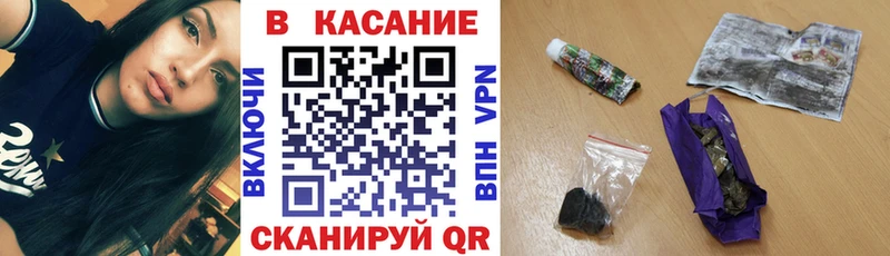 Купить закладку Псилоцибиновые грибы  Мефедрон  ГАШИШ  Конопля  Alpha PVP  Сортавала