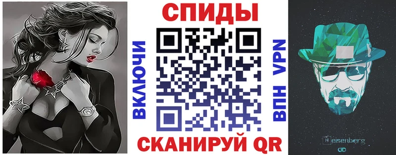 АМФЕТАМИН 97%  Купить где  Сортавала 