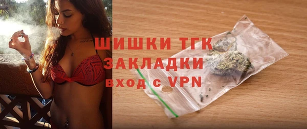 бутик Лагань
