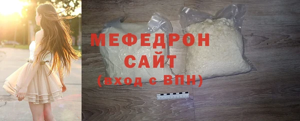 бутик Лагань