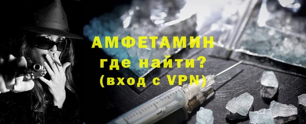 COCAINE Ладушкин