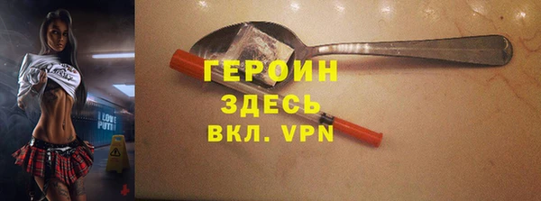 кокс Лабытнанги