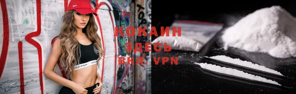 кокс Лабытнанги
