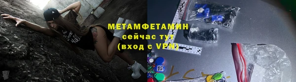 COCAINE Ладушкин