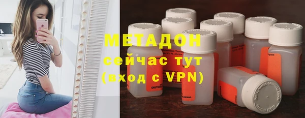 кокс Лабытнанги
