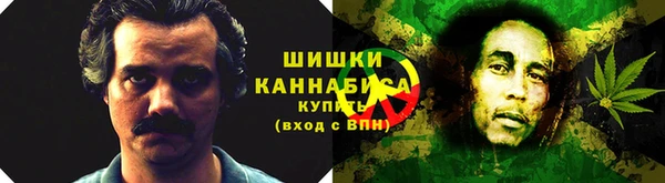 COCAINE Ладушкин