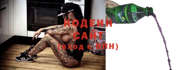 COCAINE Ладушкин