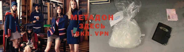 кокс Лабытнанги