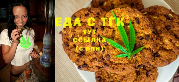 COCAINE Ладушкин
