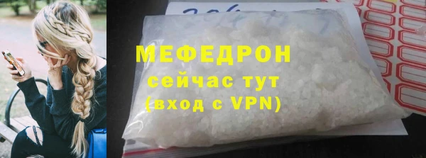 кокс Лабытнанги