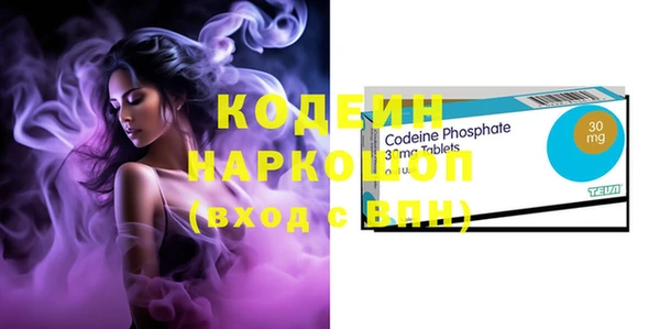кокс Лабытнанги