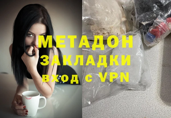 кокс Лабытнанги
