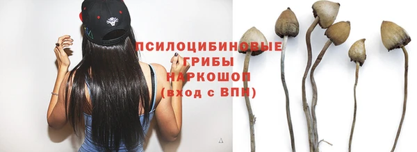бутик Лагань