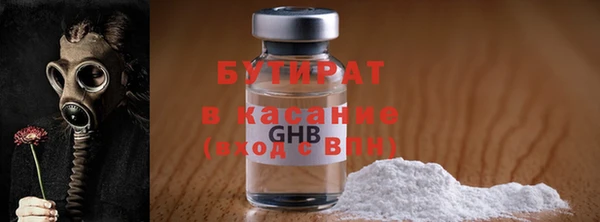 кокс Лабытнанги