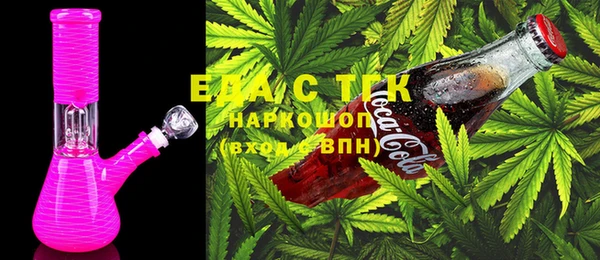 бутик Лагань