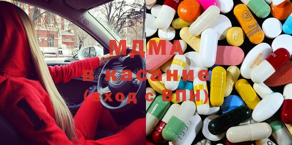 COCAINE Ладушкин