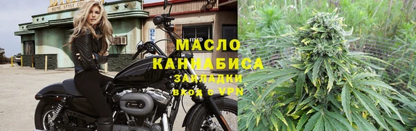 COCAINE Ладушкин