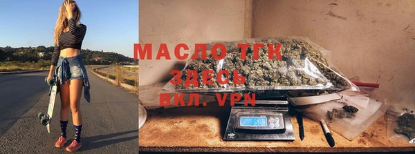 кокс Лабытнанги