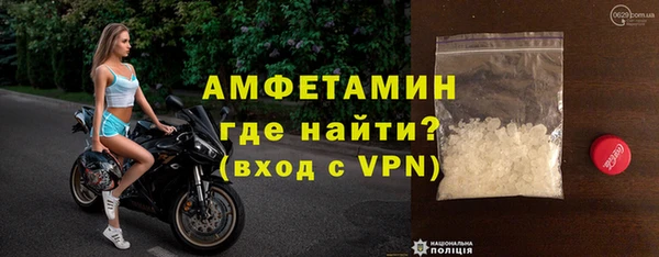 кокс Лабытнанги