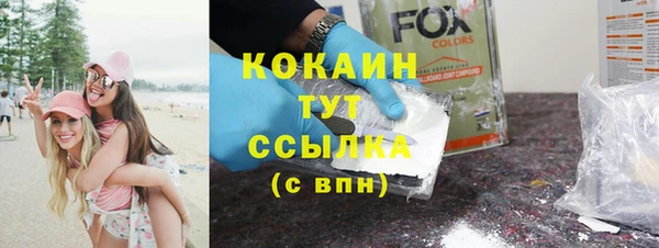 кокс Лабытнанги
