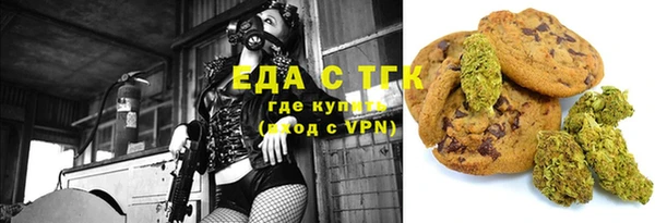 кокс Лабытнанги
