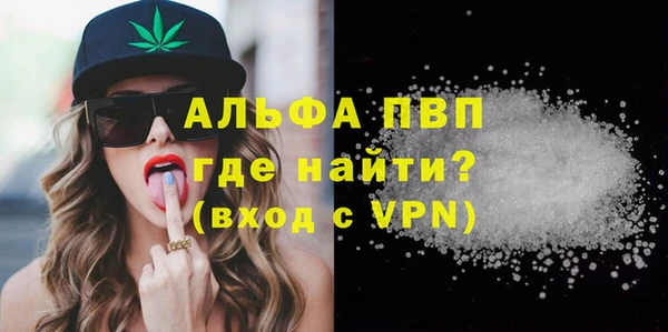 кокс Лабытнанги