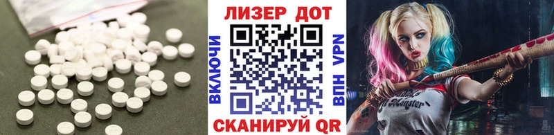 Купить  Сортавала  LSD-25 экстази ecstasy 