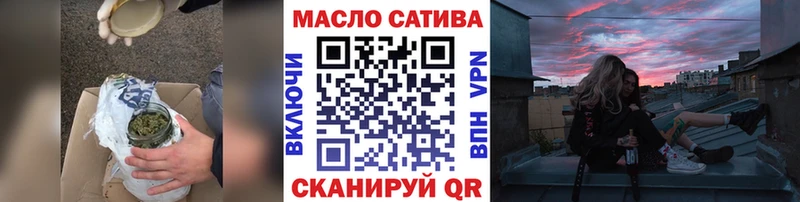 ТГК вейп  Купить  Сортавала 