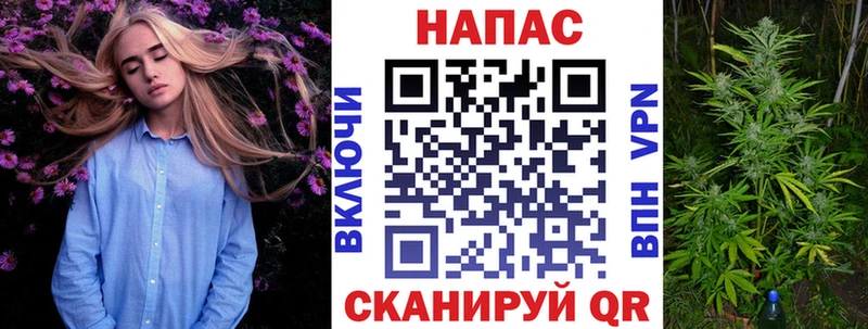 Бошки Шишки Bruce Banner  Купить закладки  Сортавала 